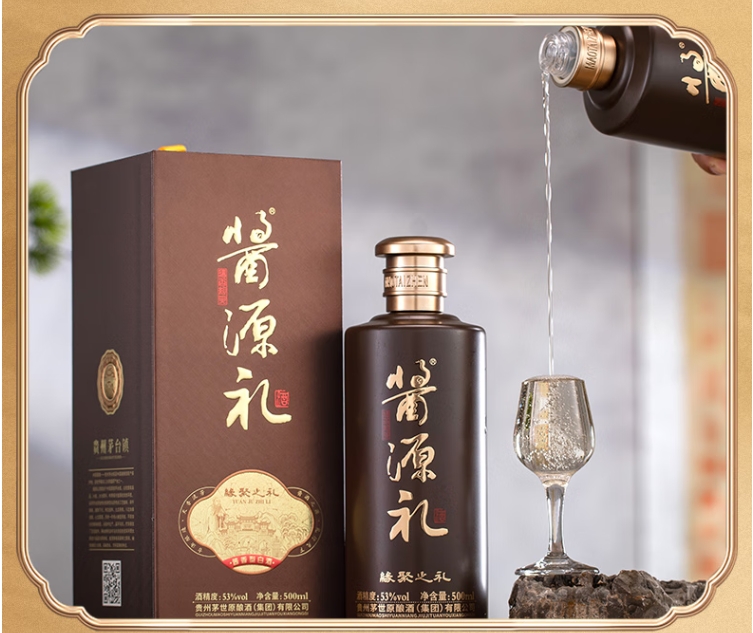 微信截图_20250227105609.png