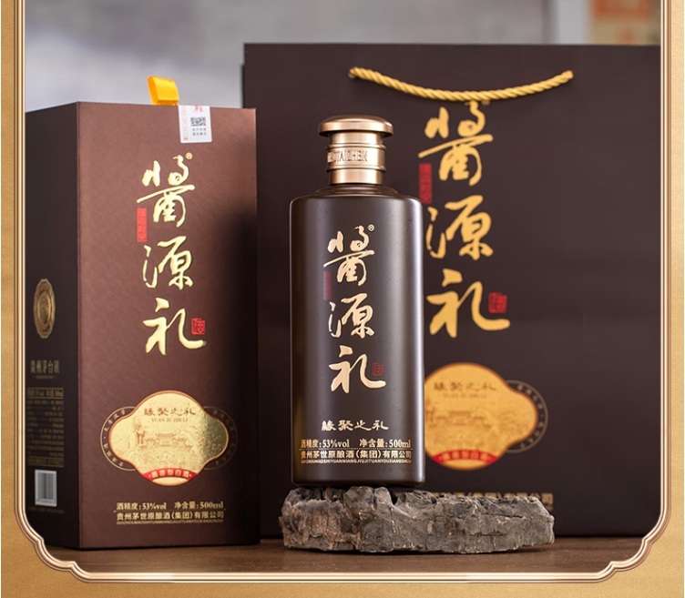 微信截图_20250227105754.png