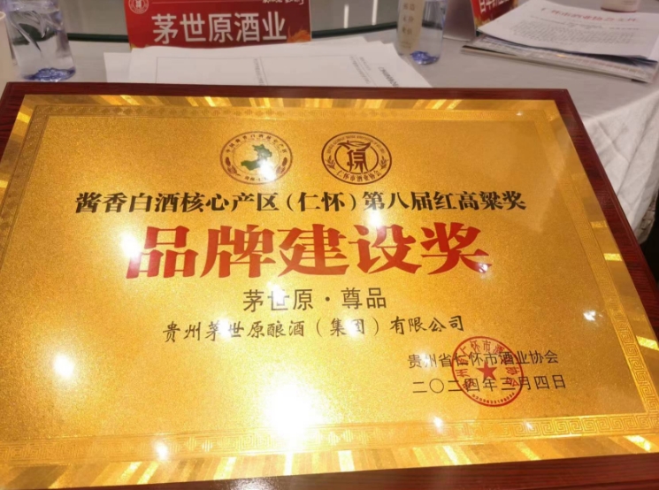 微信截图_20250227112752.png