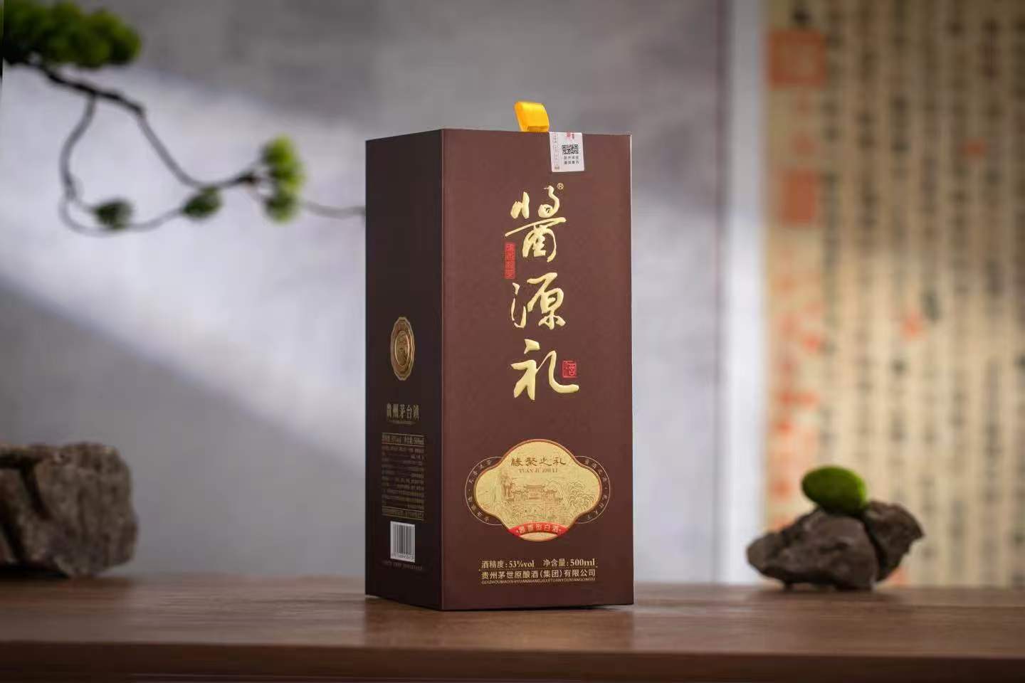 微信图片_20250227112020.jpg
