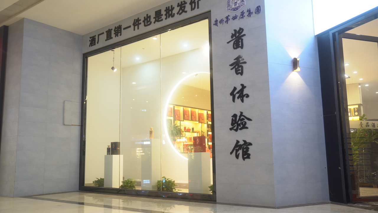 白酒代理免费_免费代理白酒?如何解决您的资金焦虑 白酒代理免费_免费代理白酒?如何解决您的资金焦虑