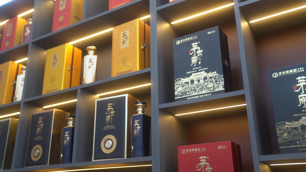 广东品牌白酒代理加盟;如何加盟广东品牌白酒代理 一站式解决方案指南 广东品牌白酒代理加盟;如何加盟广东品牌白酒代理 一站式解决方案指南