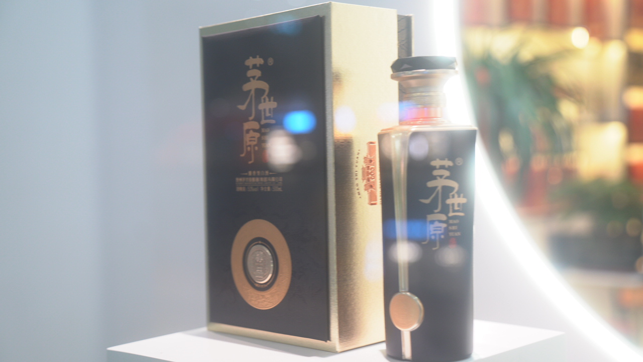 白酒代理商彩铃广告词 白酒代理商彩铃广告词引爆业务增长商机 白酒代理商彩铃广告词 白酒代理商彩铃广告词引爆业务增长商机