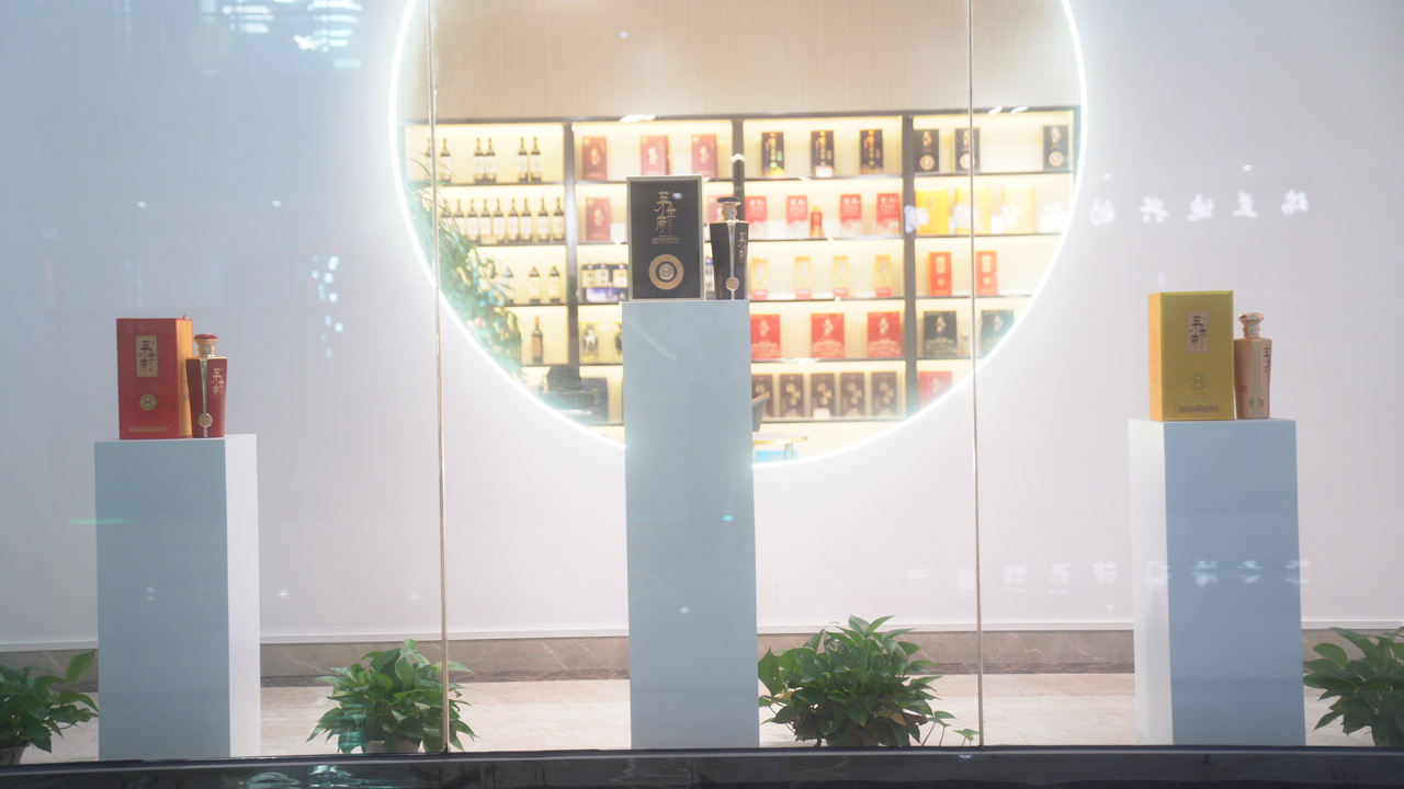 低价光瓶白酒代理(低价光瓶白酒代理为何利润难提升) 低价光瓶白酒代理(低价光瓶白酒代理为何利润难提升)