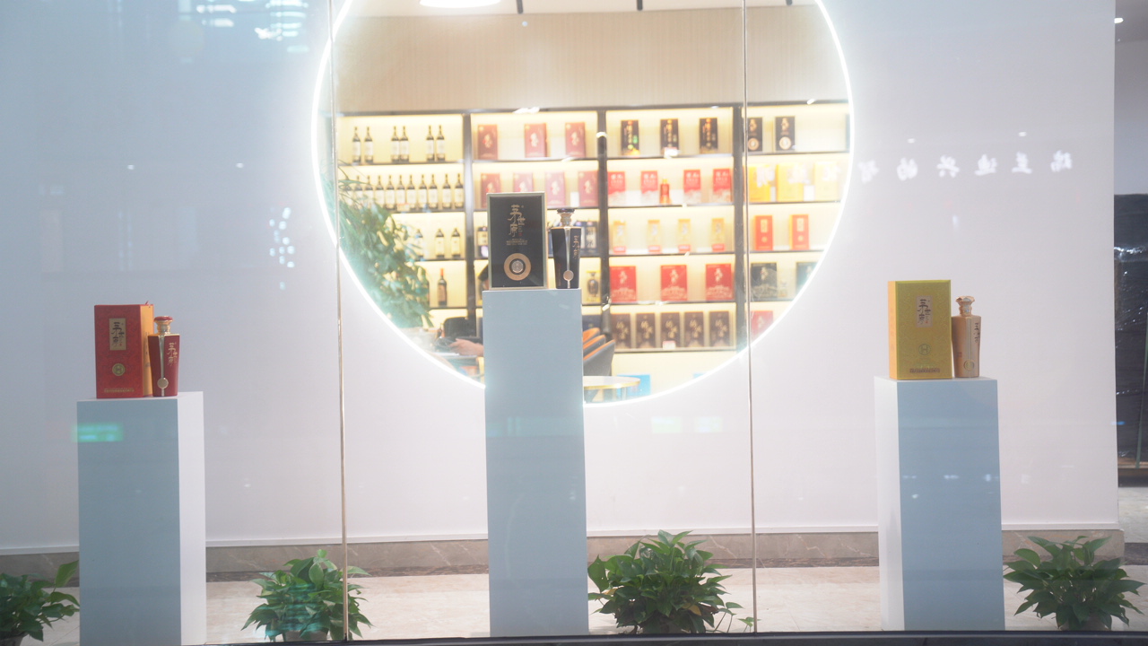 贵州白酒代理价格-贵州白酒代理价格政策解析与避坑技巧指南 贵州白酒代理价格-贵州白酒代理价格政策解析与避坑技巧指南