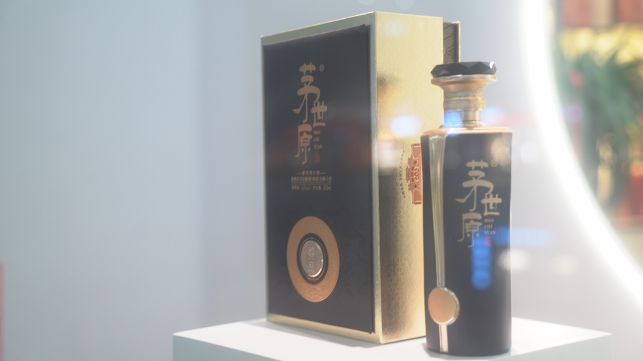 蚌埠市白酒代理—如何代理蚌埠市白酒高效解决方案 蚌埠市白酒代理—如何代理蚌埠市白酒高效解决方案