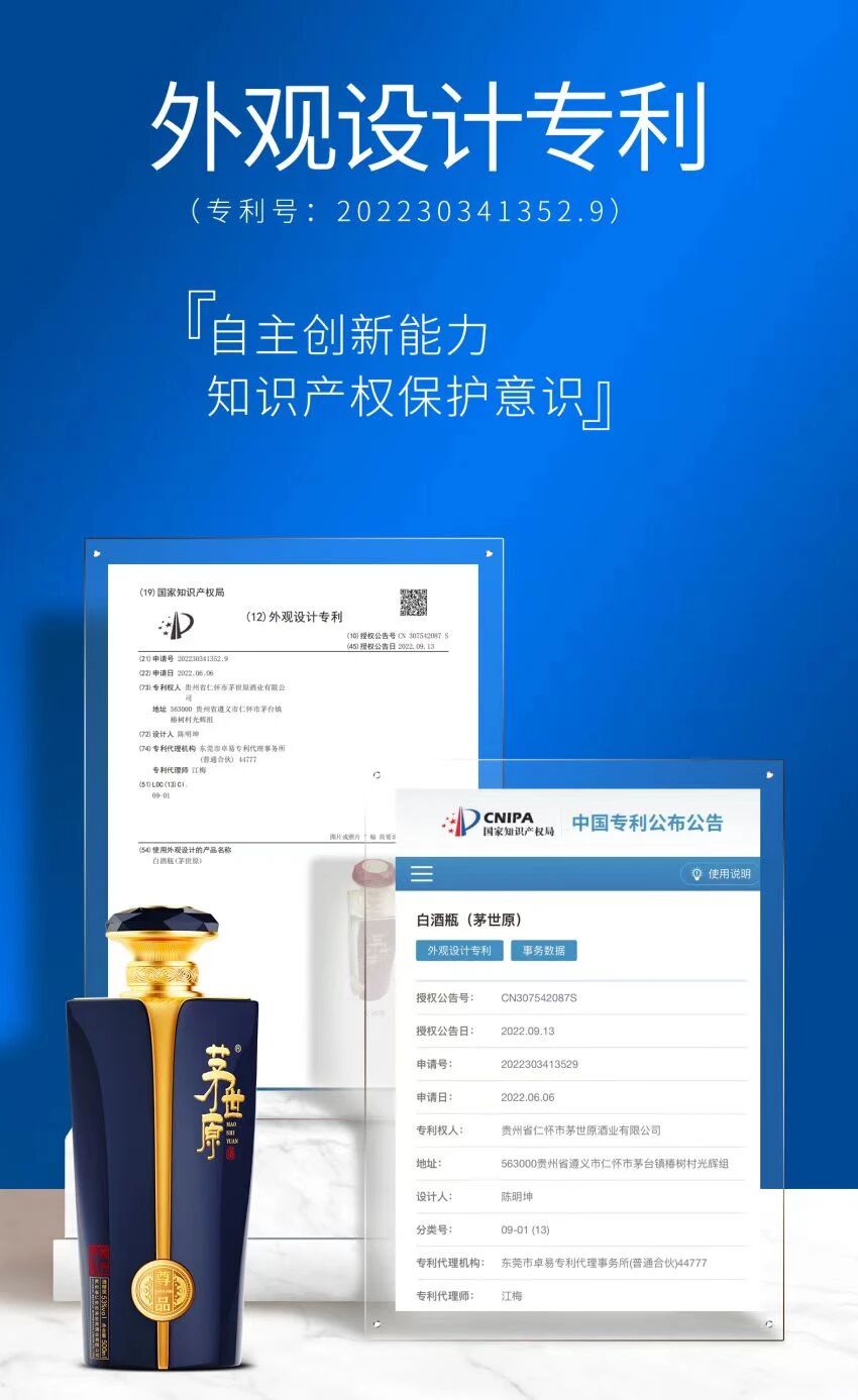 1762939341153147.jpg 微信图片_2025-11-12_110618_575.jpg