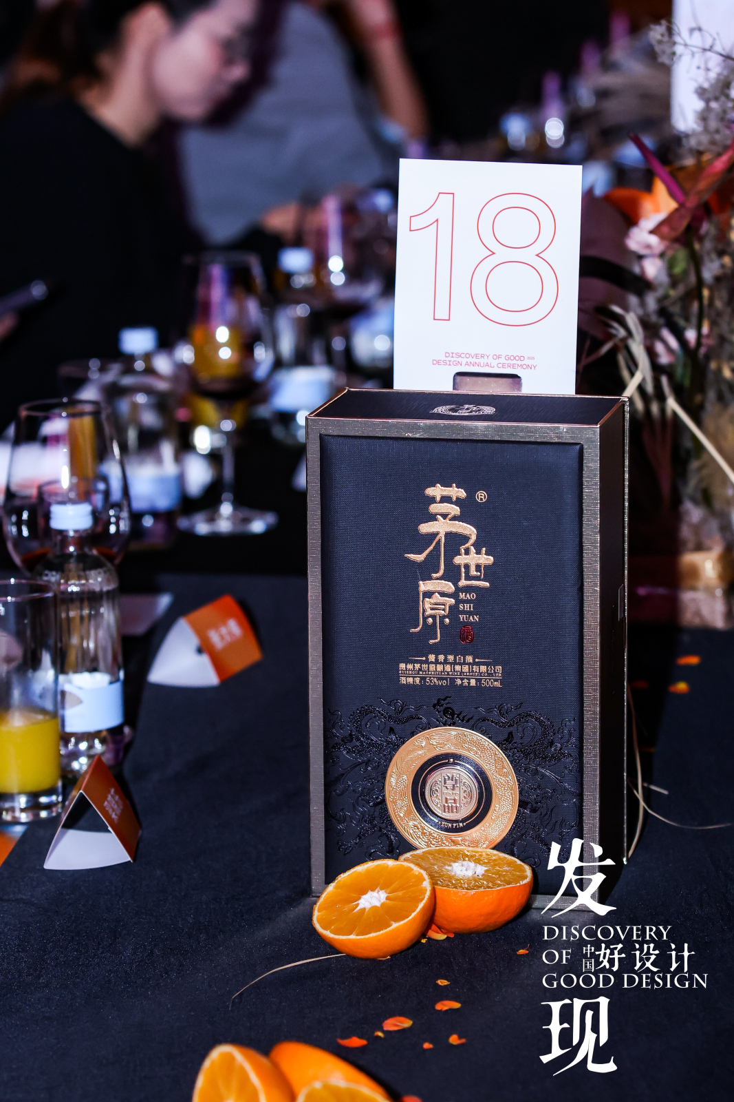 1762939350240624.jpg 15088086.jpg