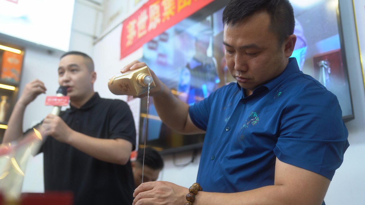 探索高端私人定制酱香型白酒的代理机遇与魅力