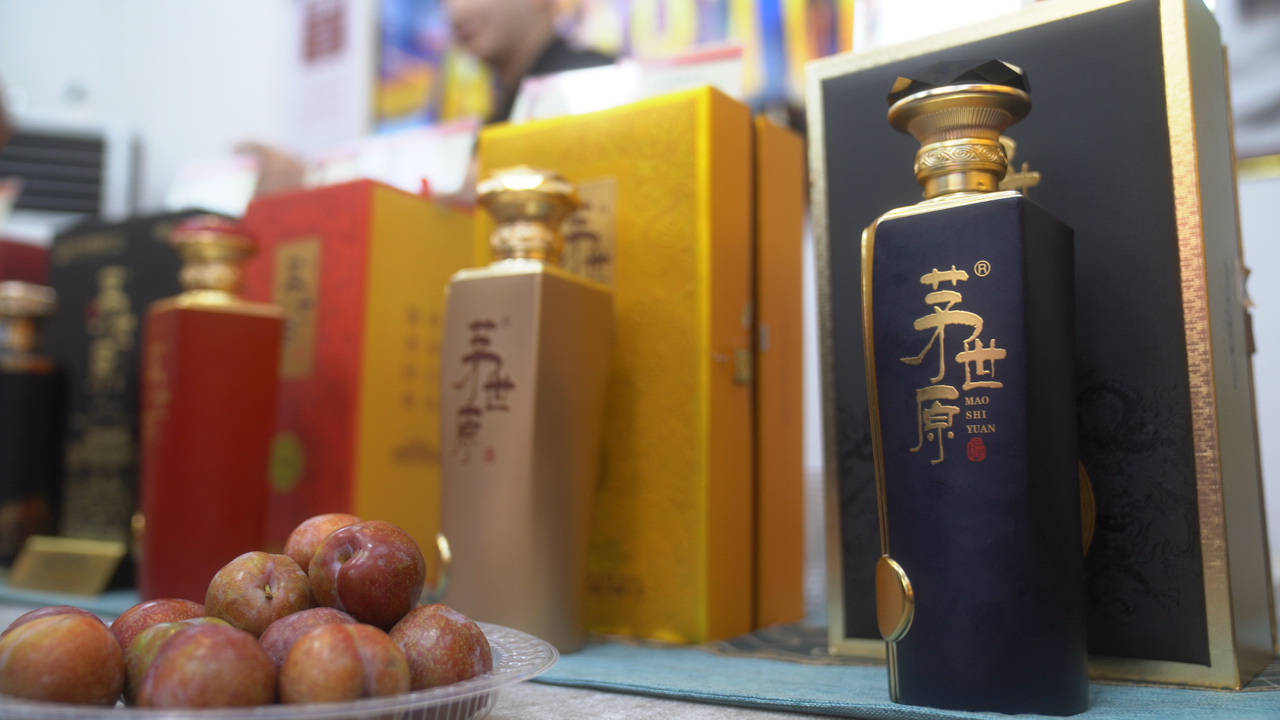 《《揭秘洛宁白酒代理正确联系方式指南》 《《揭秘洛宁白酒代理正确联系方式指南》