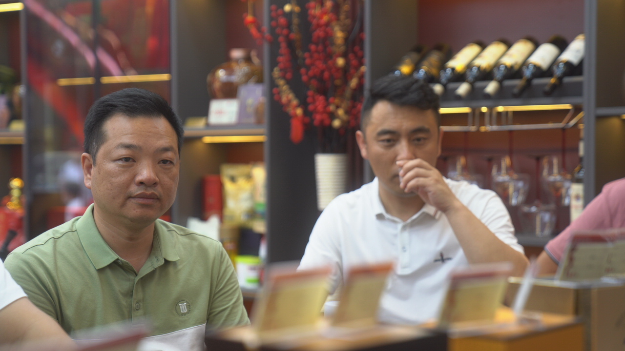 代理白酒业务中实物备案的必要性探析 代理白酒业务中实物备案的必要性探析