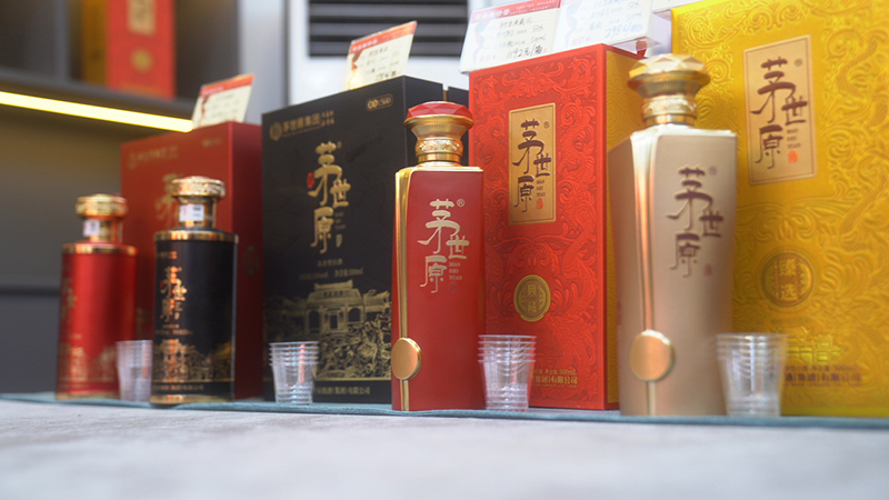 探索闵行区优质陈年白酒的独特魅力与市场前景