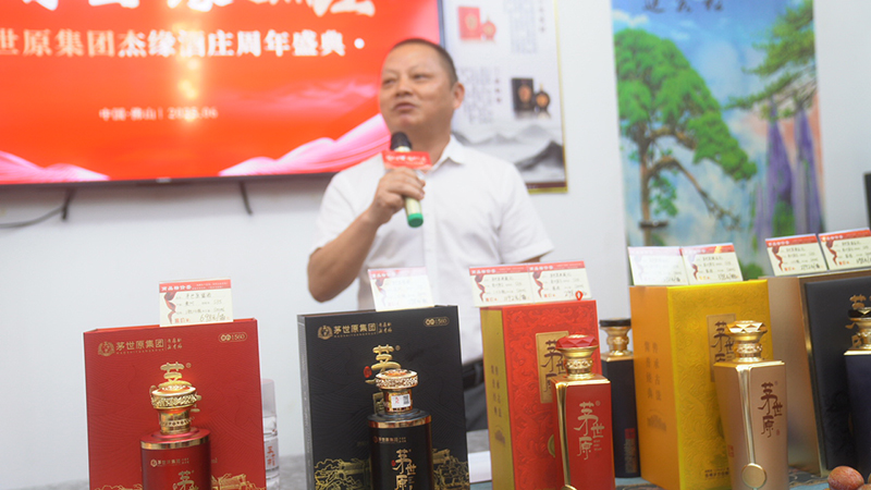 南通与无锡五粮液白酒代理市场深度解析 南通与无锡五粮液白酒代理市场深度解析