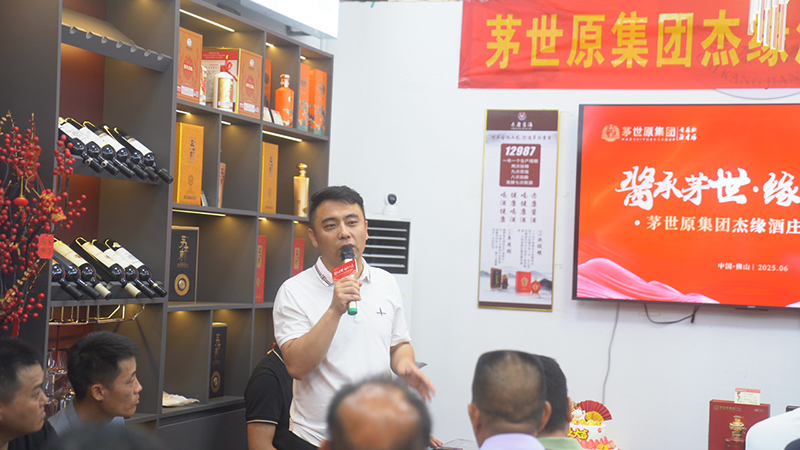 深度解析吉林高度白酒代理的市场前景与机遇