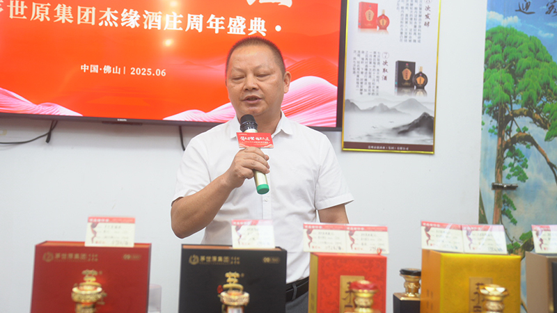 探秘资阳十年窖藏白酒代理的商业智慧与文化传承 探秘资阳十年窖藏白酒代理的商业智慧与文化传承