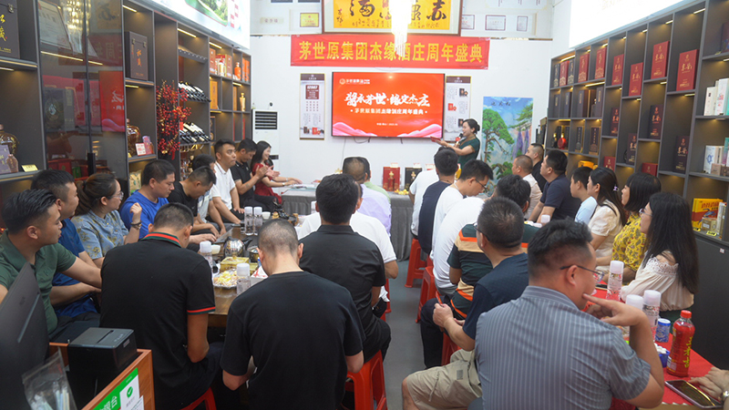 全面了解临澧白酒代理加盟体系:步骤、好处和直接联系方法 全面了解临澧白酒代理加盟体系:步骤、好处和直接联系方法