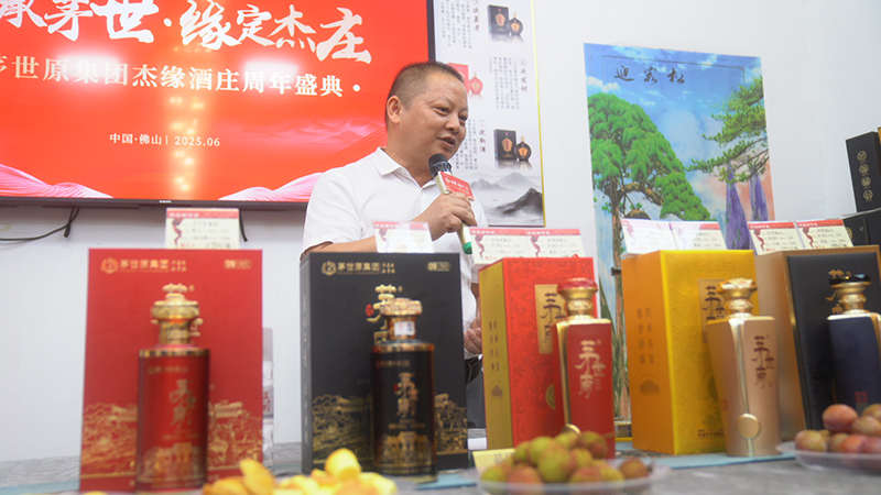 《探秘山东高档白酒代理之道:机遇与挑战》 《探秘山东高档白酒代理之道:机遇与挑战》