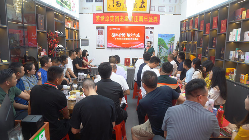 揭秘南平白酒代理商的市场拓展秘诀与发展前景