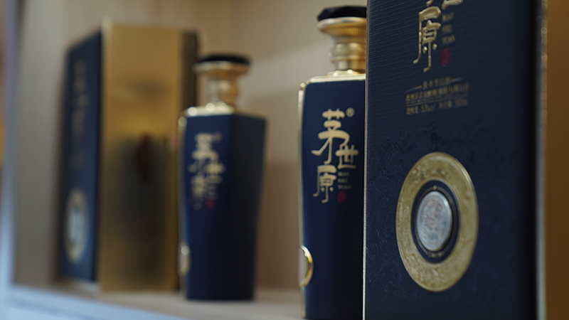 彭山白酒代理加盟机遇：即刻：即刻致电成就事业梦想